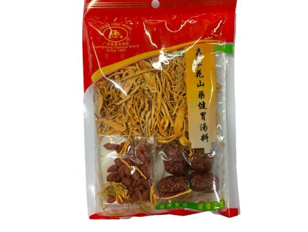 ZHENG FENG CORDYCEPS MILITARIS SOUP MIX 100G 正丰虫草花山药健胃汤 Discount