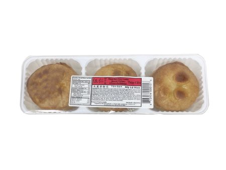 Meilihua Mixed Nut Chess Cookie Online now