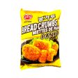 OTTOGI PANKO BREAD CRUMBS - 1KG For Discount