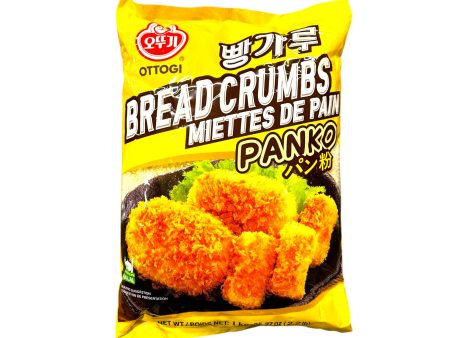 OTTOGI PANKO BREAD CRUMBS - 1KG For Discount