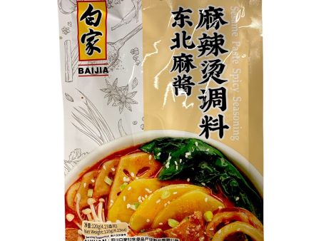 BAIJIA SESAME PASTE SPICY SEASONING 120G Online now