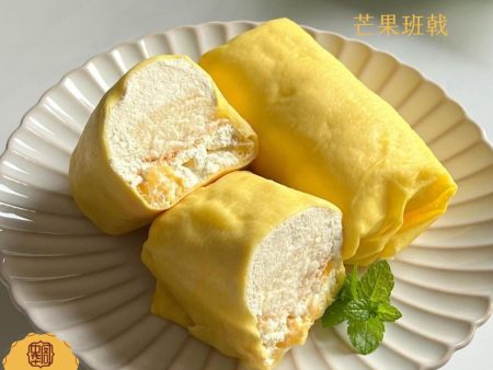 CHINA COURT MANGO PANCAKE 250G 芒果班戟 (Approx. 2 days shelf life. Dispatched Tues-Thurs) on Sale