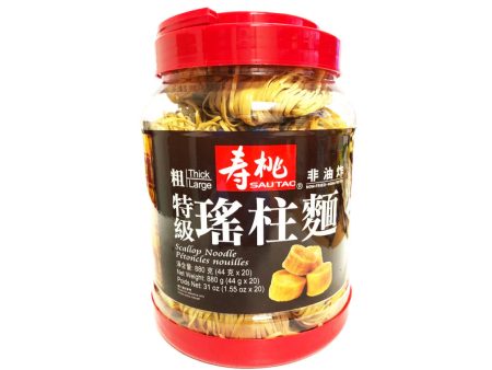 Sau Tao Scallop Noodle For Cheap