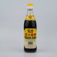 Chinkiang Vinegar Hot on Sale