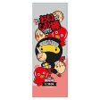 SHOUXINFANG KIRIGAKURE JAPANESE TAKOYAKI CORN STICK 210G 霧隱城玉米棒 (章魚燒) Hot on Sale