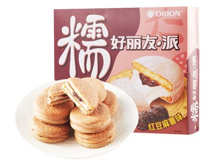 Orion Pie (Red Bean&glutinous Rice flavor) Online