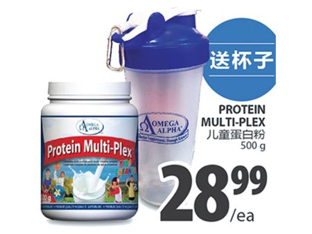 Protein Multi-Plex Online now