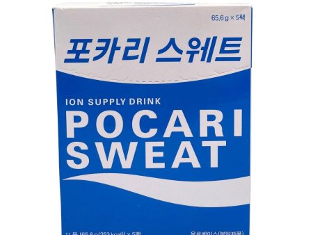 POCARI SWEAR ION DRINK POWDER 65.6G Online Sale