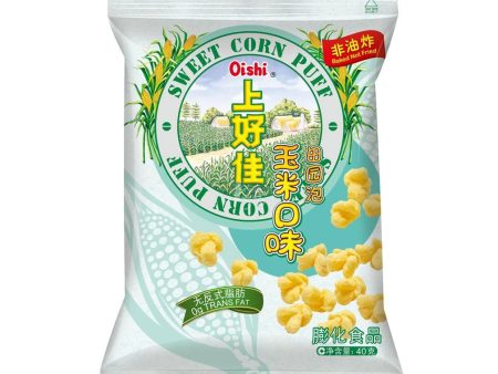 Oishi Sweet Corn Pops Discount