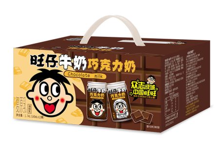 Wang Zai Chocolate Milk For Discount