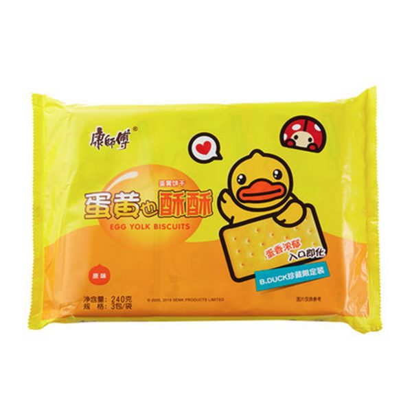 Kangshifu Egg Yolk Biscuits(Original Flavor) Cheap