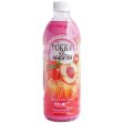 POKKA ICE PEACH TEA 500ML Discount