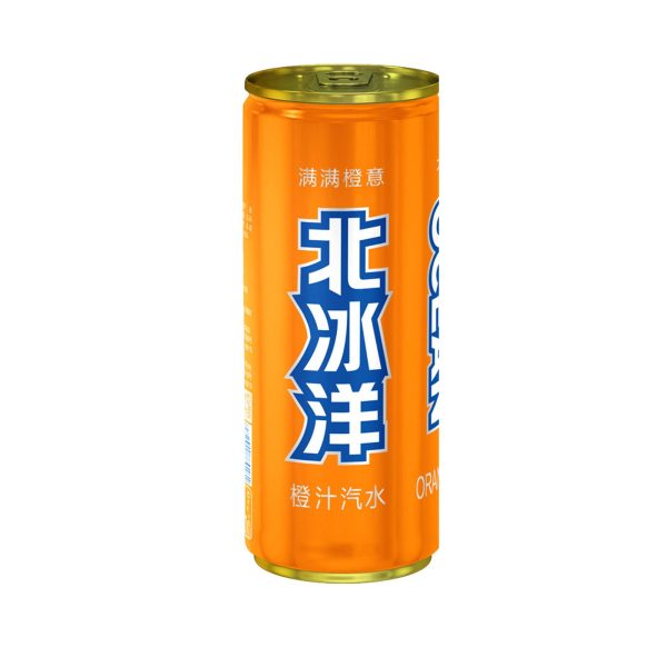 Arctic Ocean Mandarin Soda Online Sale