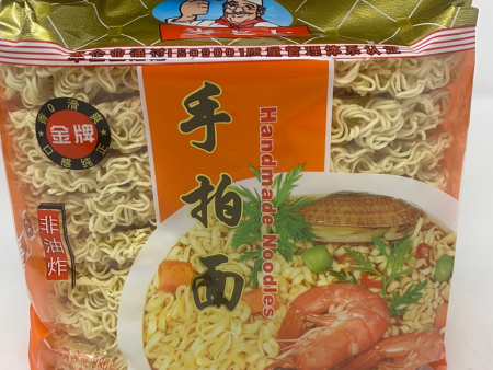 Homemade Noodles Hot on Sale