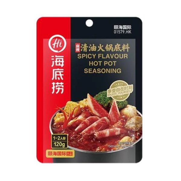 HAIDILAO SPICY FLAVOUR HOT POT SEASONING 120G 海底撈清油火鍋底料 (1-2人份） Discount