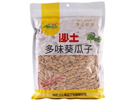 Shatu Sunflower Seeds Multi-flavored Fashion