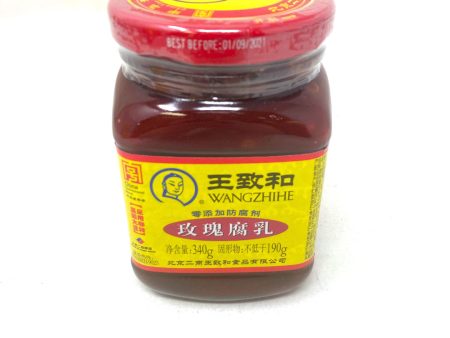 Wang Zhi He Red Bean Curd_Rose For Sale