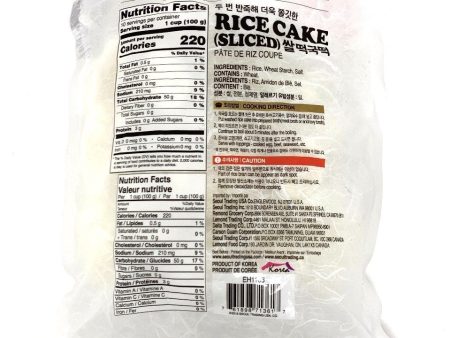 Rice Cake Sliced Supply