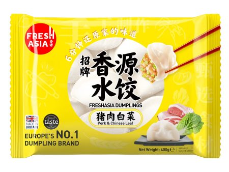 FRESH ASIA PORK & CHINESE LEAF DUMPLINGS 400G 香源豬肉白菜水餃 Cheap