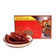 Sco Hot Five Spices Beef Jerky Sale