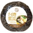 JL Town Dried Seaweed Hot on Sale