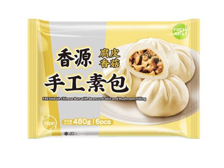 FRESH ASIA CHINESE BUN WITH BEANCURD SKIN AND MUSHROOM FILLING 480G 香源 手工素包 腐皮香菇餡 Online Sale