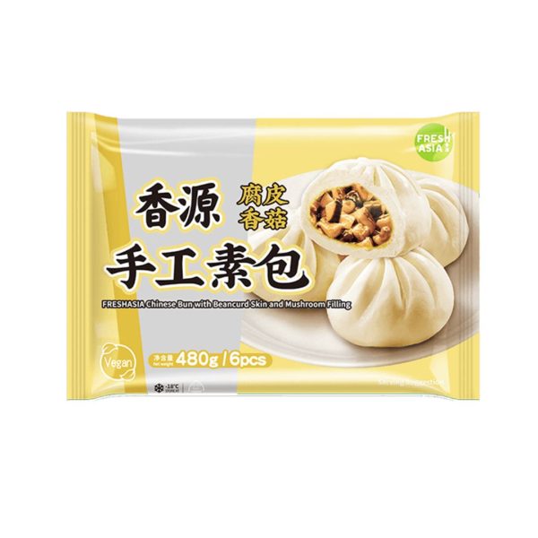 FRESH ASIA CHINESE BUN WITH BEANCURD SKIN AND MUSHROOM FILLING 480G 香源 手工素包 腐皮香菇餡 Online Sale