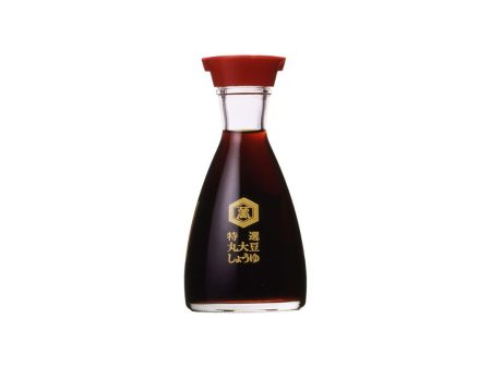 KIKKOMAN SOY SAUCE DISPENSER 150ML Cheap