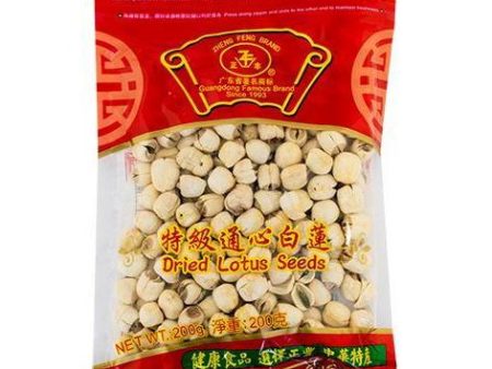 ZHENG FENG DRIED LOTUS SEEDS 200G 正豐通心白蓮 Discount