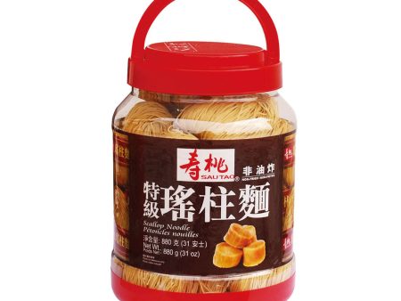 Noodles king Scallop Noodles Hot on Sale