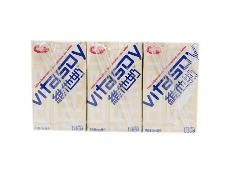 Vitasoy Soya Drink on Sale