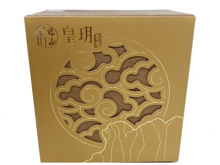 Imperial Patisserie Classic Assorted Lava Mooncakes Cheap