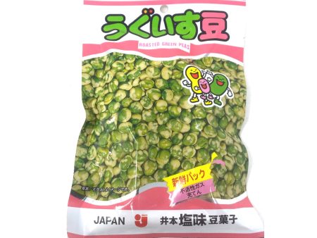 Japan Roasted Green Peas Fashion