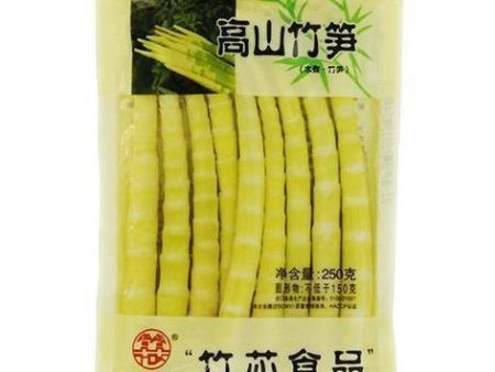 CZX HIGH MOUNTAIN BAMBOO SHOOT 250G 竹芯高山竹筍(野生箭竹) Fashion