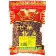 ZHENG FENG NINGXIA WOLFBERRY 200G on Sale