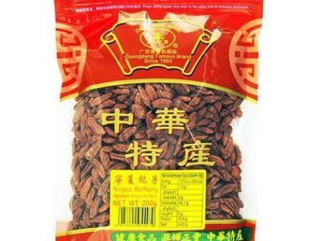 ZHENG FENG NINGXIA WOLFBERRY 200G on Sale