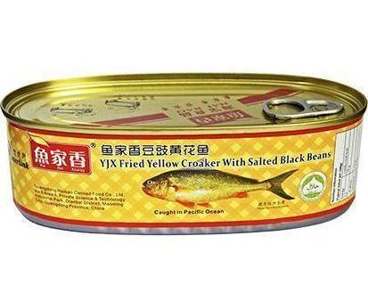 YU JIA XUAN FRIED YELLOW CROAKER WITH SALTED BLACK BEANS 184G 魚家香豆豉黃花魚 Supply