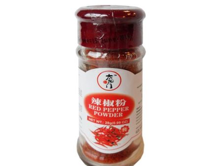 TAI YANG MEN RED PEPPER POWDER JAR 28G 太陽門辣椒粉 Cheap