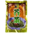 GUO SHENG MUSTARD LEAF 75G 國聖芥菜 Online Hot Sale