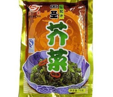 GUO SHENG MUSTARD LEAF 75G 國聖芥菜 Online Hot Sale