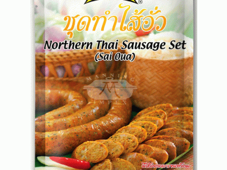 LOBO SAI OUA NORTHERN THAI SAUSAGE KIT 60G Hot on Sale