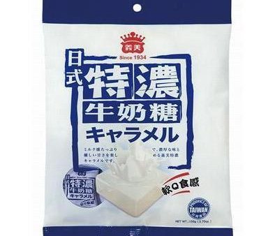 I MEI CHEWY CARAMEL RICH FLAVOUR 義美日式特濃牛奶糖 Supply