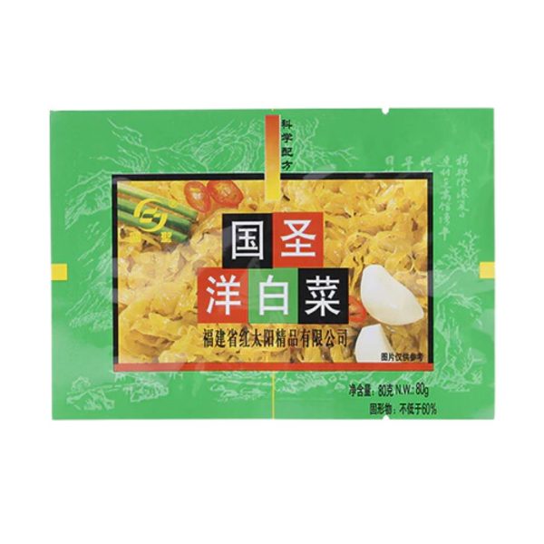 GUO SHENG CABBAGE 80G 國聖 洋白菜 Discount