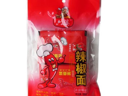 LP CHILLI SPICE POWDER 100G 六婆辣椒面 (開袋即用) Online now