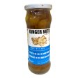 MEE CHUN PRESERVED STEM GINGER NUT - 500G 糖漿薑子 500G Online Hot Sale