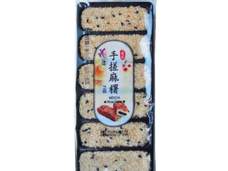 LOVES FLOWER SESAME FLAVOUR MOCHI 180G For Discount