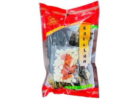 ZHENG FENG MONK FRUIT DRIED VEGETABLE SOUP MIX 100G 正丰罗汉果白菜汤料 Online Hot Sale