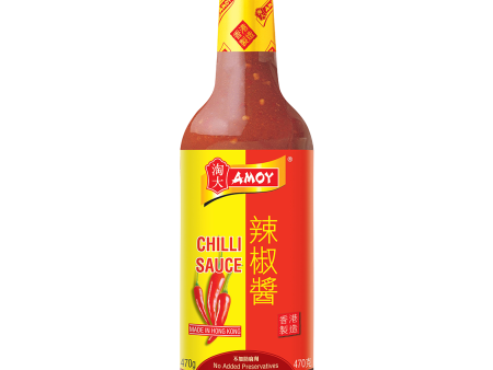 AMOY CHILLI SAUCE 450ml 辣椒醬 Online now