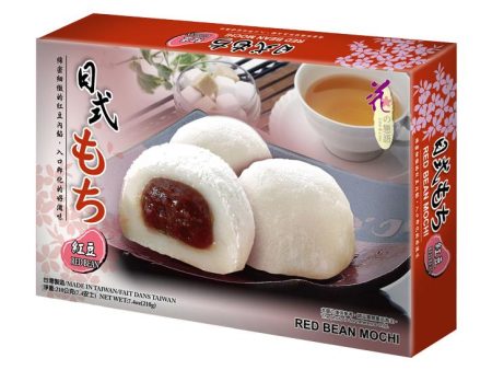 LOVE & LOVE RED BEAN JAPANESE MOCHI 210G Online Hot Sale