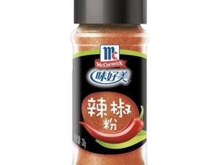 MC CORMICK CHILLI POWDER 26G 味好美 Cheap